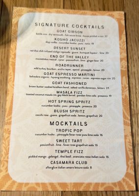 Menu photo 1 Valley Goat Sunnyvale, CA Menu photo 1 Valley Goat Sunnyvale, CA