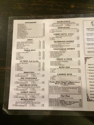 Menu photo 6 China King Leawood, KS