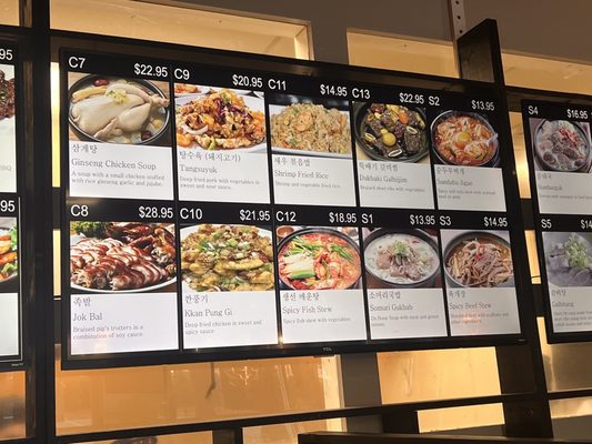 Menu photo 1 Kaya Restaurant High Point, NC
