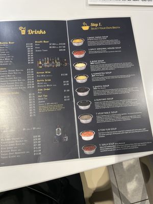Menu photo 1 Shabu Zone Federal Way, WA Menu photo 1 Shabu Zone Federal Way, WA