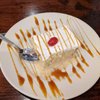 Las Vegas Cuban Cuisine gift card