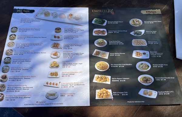 Menu photo 6 Empress M Napa, CA