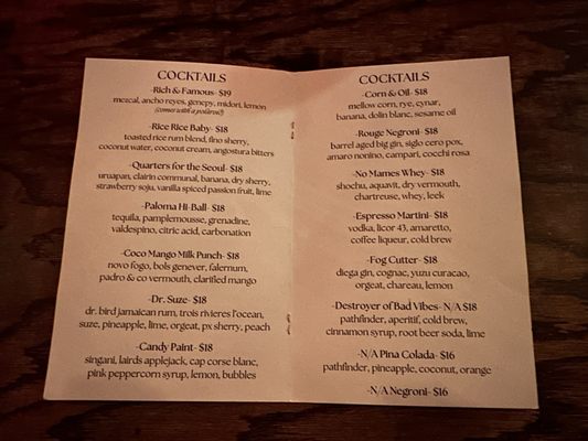 Menu photo 4 Dark Room Seattle, WA Menu photo 4 Dark Room Seattle, WA