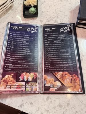 Menu photo 1 Arigato Sushi Gold River, CA Menu photo 1 Arigato Sushi Gold River, CA