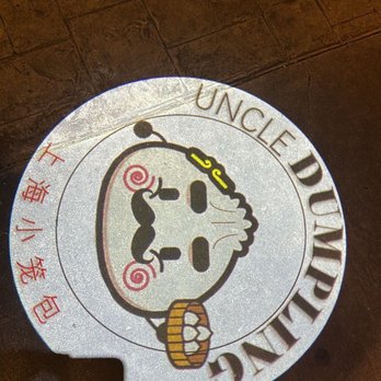 Uncle Dumpling - Noodles Near Me - Roseville, California Uncle Dumpling - Noodles Near Me - Roseville, California