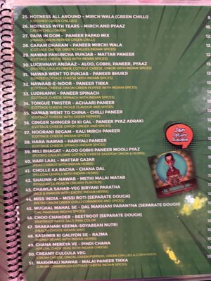 Menu photo 3 Paranthe Wali Gali Brampton, ON Menu photo 3 Paranthe Wali Gali Brampton, ON