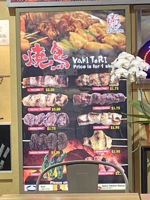 Menu photo 7 Totto Yama Plano, TX