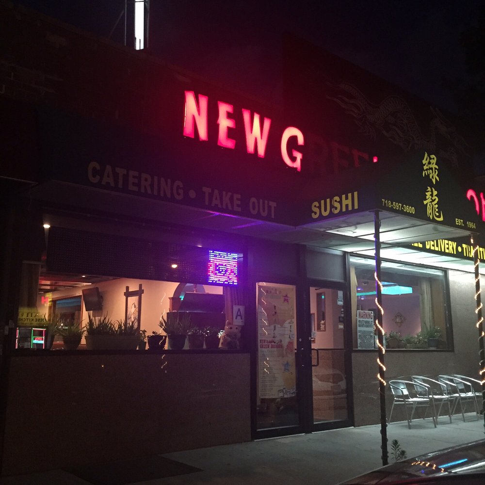 Green Dragon Restaurant - Exterior - Chinese Near Me - Bronx, New York Green Dragon Restaurant - Exterior - Chinese Near Me - Bronx, New York