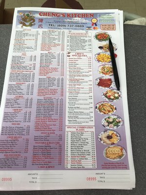 Menu photo 5 Chen’s Kitchen Pennington, NJ Menu photo 5 Chen’s Kitchen Pennington, NJ
