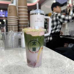 Matcha Milk