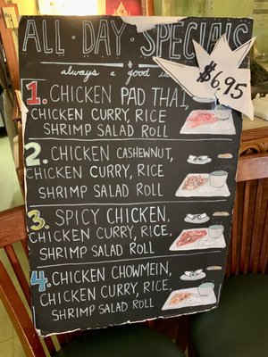 Menu photo 1 Camas Thai Cuisine Camas, WA Menu photo 1 Camas Thai Cuisine Camas, WA