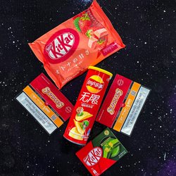 Exotic Snacks & Smoke