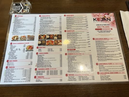 Menu photo 1 KoJan Sushi Abbotsford, BC Menu photo 1 KoJan Sushi Abbotsford, BC