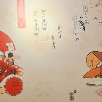 Haiku Sushi - Beautiful wall art - Sushi Bars Near Me - New Orleans, Louisiana Haiku Sushi - Beautiful wall art - Sushi Bars Near Me - New Orleans, Louisiana