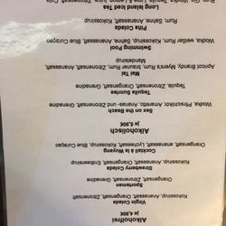 Wok Wuyang
