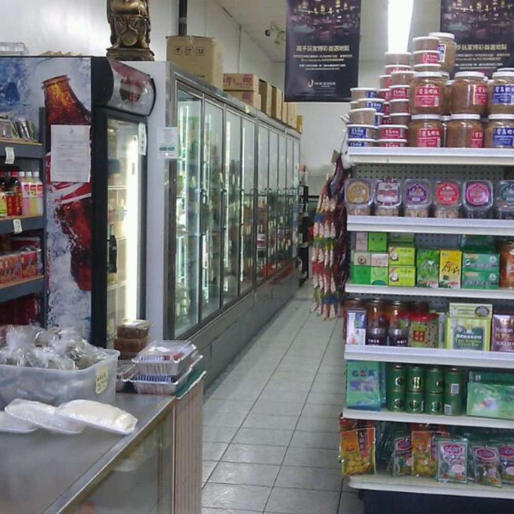Asian Mart - Inside at the register - Grocery Near Me - Mundelein, Illinois