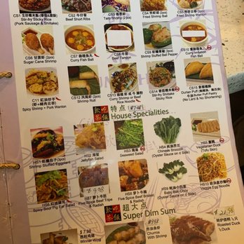 Yum Cha - Menu as of 7/22 - Dim Sum Near Me - Las Vegas, Nevada Yum Cha - Menu as of 7/22 - Dim Sum Near Me - Las Vegas, Nevada