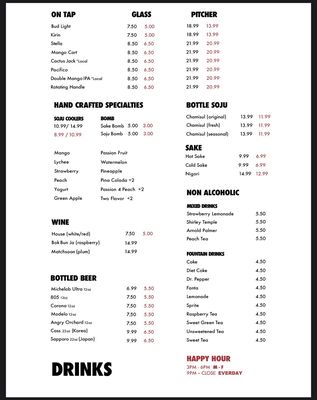 Menu photo 2 U-Grill Korean BBQ Rancho Cucamonga, CA Menu photo 2 U-Grill Korean BBQ Rancho Cucamonga, CA