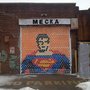 Photo of MECKA Gallery