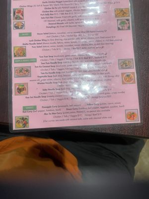 Menu photo 1 Dek Sen's By Rustic Spoon Los Angeles, CA Menu photo 1 Dek Sen's By Rustic Spoon Los Angeles, CA