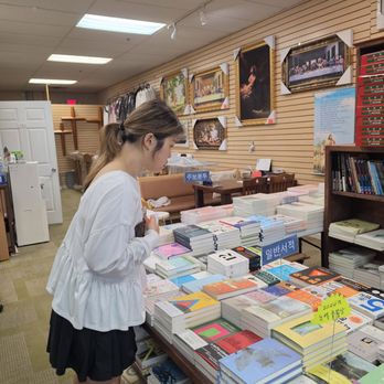Atlanta Christian Store - Religious Items Near Me - Suwanee, Georgia