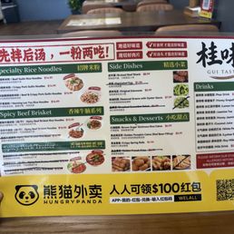 Menu Menu