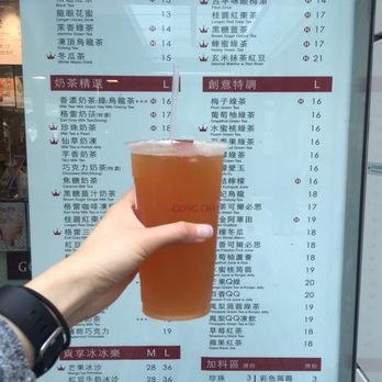 貢茶 - Grapefruit green tea - Bubble Tea Near Me - Hong Kong, HK