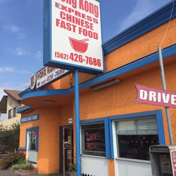 Hong Kong Express - Chinese Near Me - Long Beach, California Hong Kong Express - Chinese Near Me - Long Beach, California