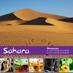 Sahara Lounge