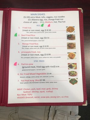 Menu photo 7 Asian Taste Thai Restaurant Lincoln, NE Menu photo 7 Asian Taste Thai Restaurant Lincoln, NE