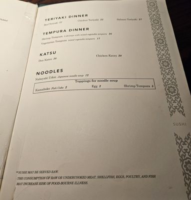 Menu photo 3 Orient Express Atlanta, GA Menu photo 3 Orient Express Atlanta, GA