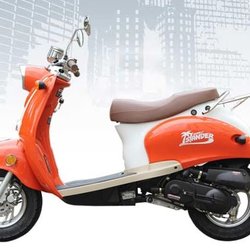 Beach To Bay Scooters - Beach To Bay Scooters