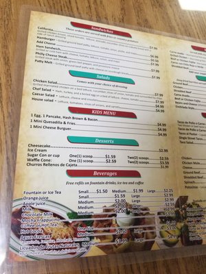 Menu photo 5 Nana Pancha's Phoenix, AZ