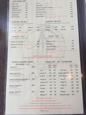 Menu photo 5 Sushimoto Miramar Beach, FL