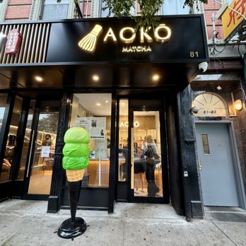 Aoko Matcha - Chinatown - Outside - Ice Cream & Frozen Yogurt Near Me - New York, New York Aoko Matcha - Chinatown - Outside - Ice Cream & Frozen Yogurt Near Me - New York, New York