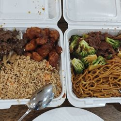 Ling Ling