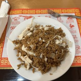 Chicken Fried Rice