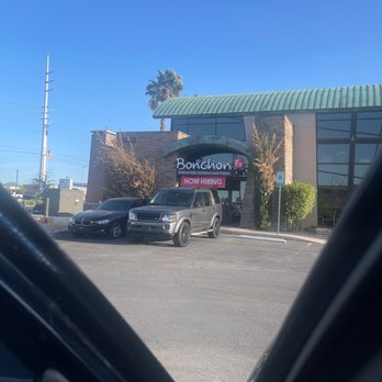 Bonchon South West Las Vegas - First time trying - Chicken Wings Near Me - Las Vegas, Nevada Bonchon South West Las Vegas - First time trying - Chicken Wings Near Me - Las Vegas, Nevada