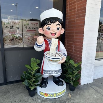 Chefmak Noodle House - Noodles Near Me - Sacramento, California Chefmak Noodle House - Noodles Near Me - Sacramento, California