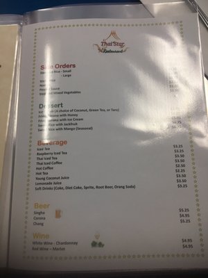 Menu photo 2 Thai Star Merced, CA