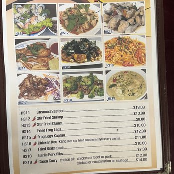 Bangkok Restaurant and Lounge - House Specialties - Thai Near Me - Amarillo, Texas