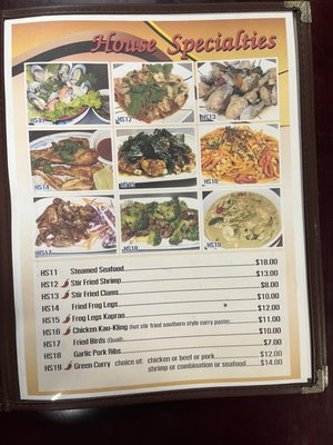 Menu photo 7 Bangkok Restaurant and Lounge Amarillo, TX