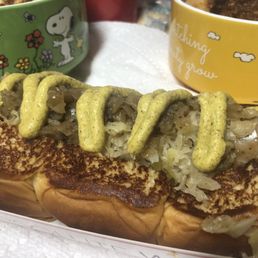 Das Brat