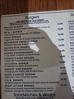 Menu photo 2 The Galley Bar And Grill Ballston Spa, NY