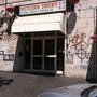 Photo of Rosticceria d'Oriente