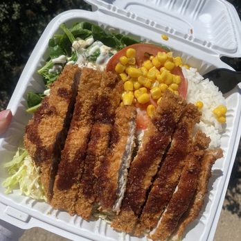Volcano - Plate Chicken Katsu - Japanese Curry Near Me - San Francisco, California Volcano - Plate Chicken Katsu - Japanese Curry Near Me - San Francisco, California