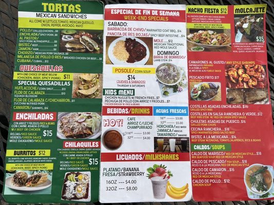 Menu photo 2 Taco House New Brunswick, NJ