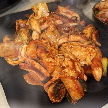 DAON - Korean Near Me - Danville, California DAON - Korean Near Me - Danville, California