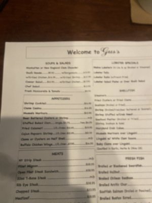 Menu photo 3 Gus's Franklin Park Restaurant Harrison, NY Menu photo 3 Gus's Franklin Park Restaurant Harrison, NY
