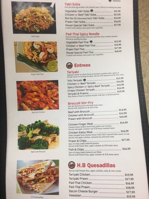 Menu photo 2 Hungry Bear Fort Saint John, BC